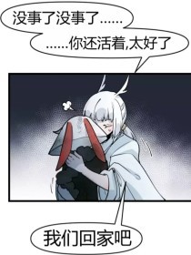 草莓丝瓜芭乐绿巨人樱桃秋葵